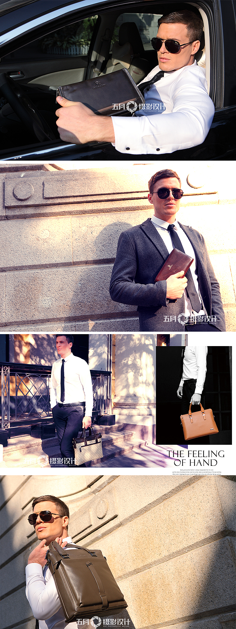 广州五月摄影包包摄影淘宝模特摄影淘宝箱包摄影 女包 双肩包 欧美风 广告摄影（图ZMzgzMDk0Njg=） - 人像摄影 - 站酷设计师广州五月摄影设计原创素材 - 站酷ZCOOL