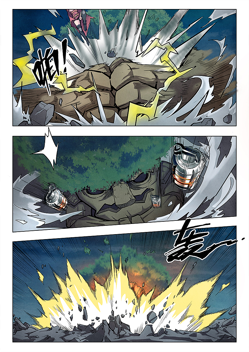 最后的召唤师4-5（图ZMTE3MjAxMDQ4） - 中/长篇漫画 - 站酷设计师ASK_animation原创素材 - 站酷ZCOOL