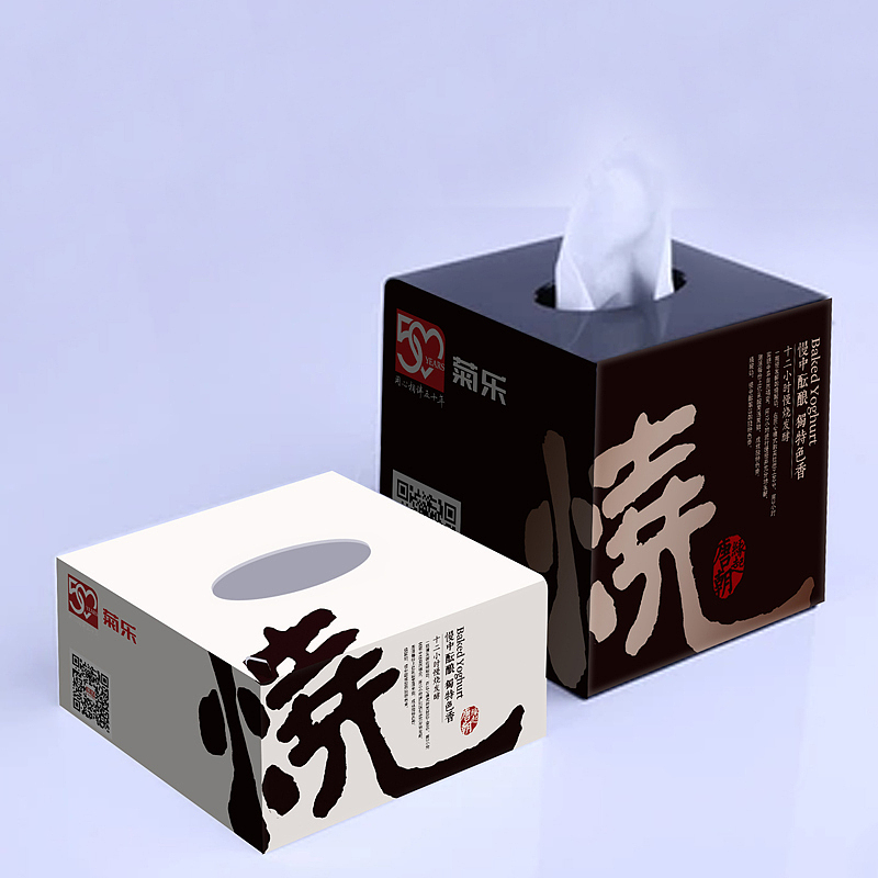 菊乐烧酸奶（图ZMTE5MTQzNTQ0） - 包装 - 站酷设计师人生的鼓手原创素材 - 站酷ZCOOL