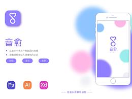 ui