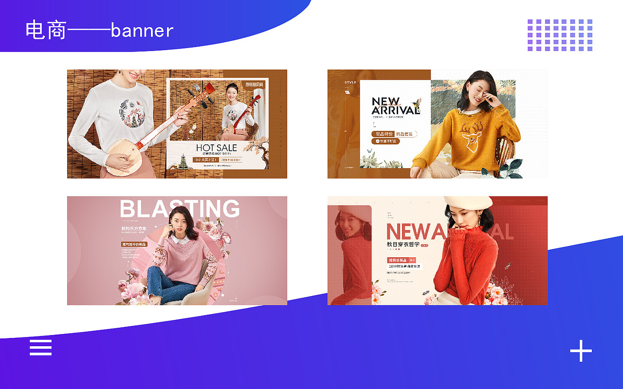 作品集（图ZMjc0MTc0MDky） - 其他平面 - 站酷设计师力口氵由原创素材 - 站酷ZCOOL