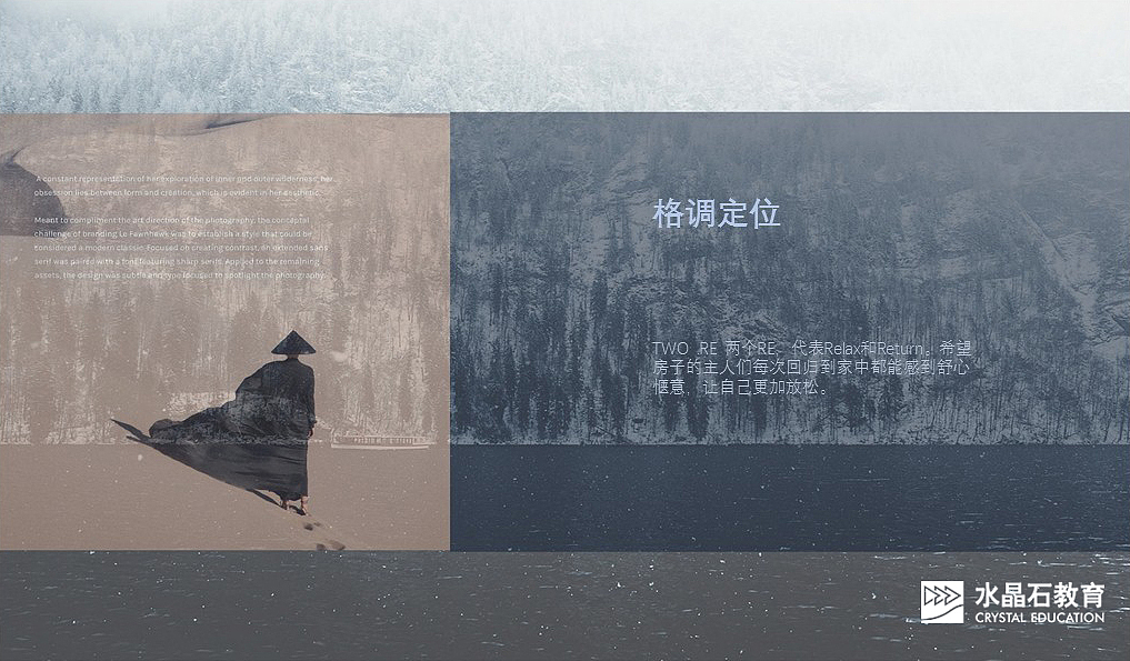 极简轻奢风格室内设计方案（图ZMTMxMjIwMDQ4） - 家装设计 - 站酷设计师顽皮的寿桃原创素材 - 站酷ZCOOL