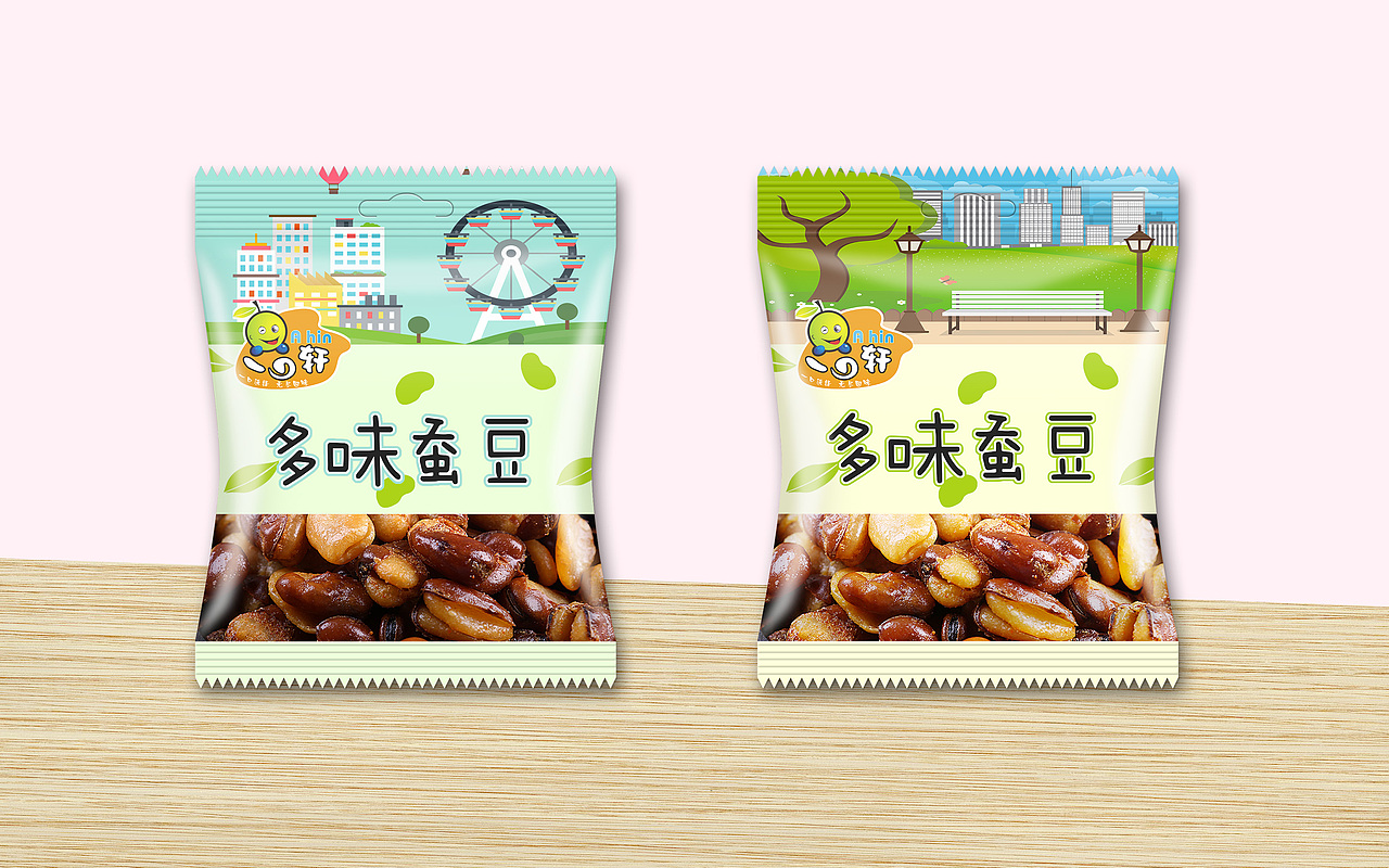 一口轩（图ZNTYzMTc5NzY=） - 宣传物料 - 站酷设计师橙cccc原创素材 - 站酷ZCOOL