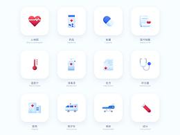 图标练习