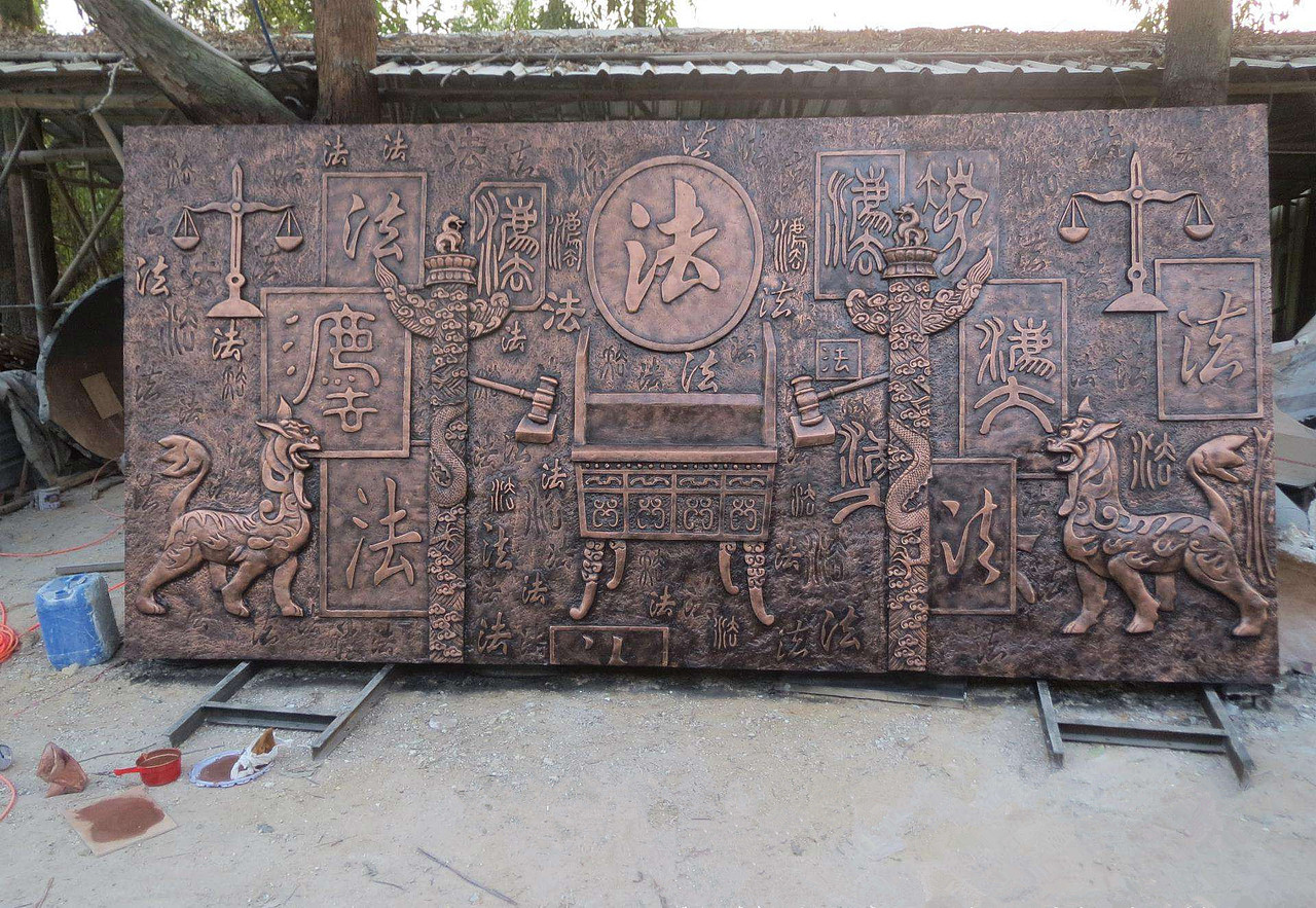 法院浮雕设计公司