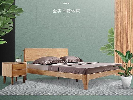 家具北欧详情