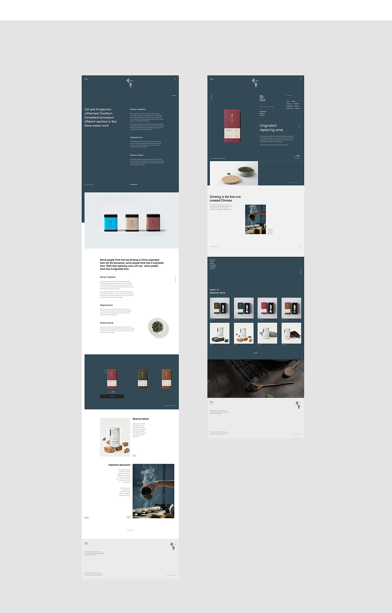 和茶（图ZMjA1NzUyMzU2） - 企业官网 - 站酷设计师BULI_Studio原创素材 - 站酷ZCOOL