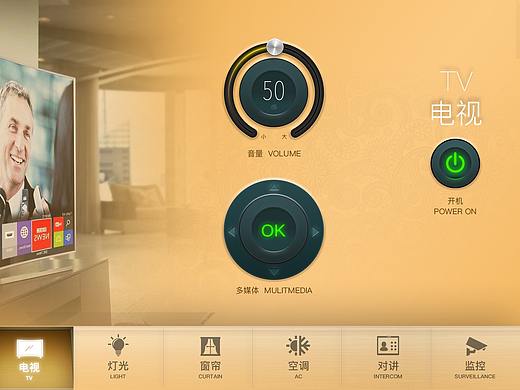 智能家居（个人主页-ZNDQ3NDU0NzY=） - APP界面 - 站酷设计师allenmok原创素材 - 站酷ZCOOL