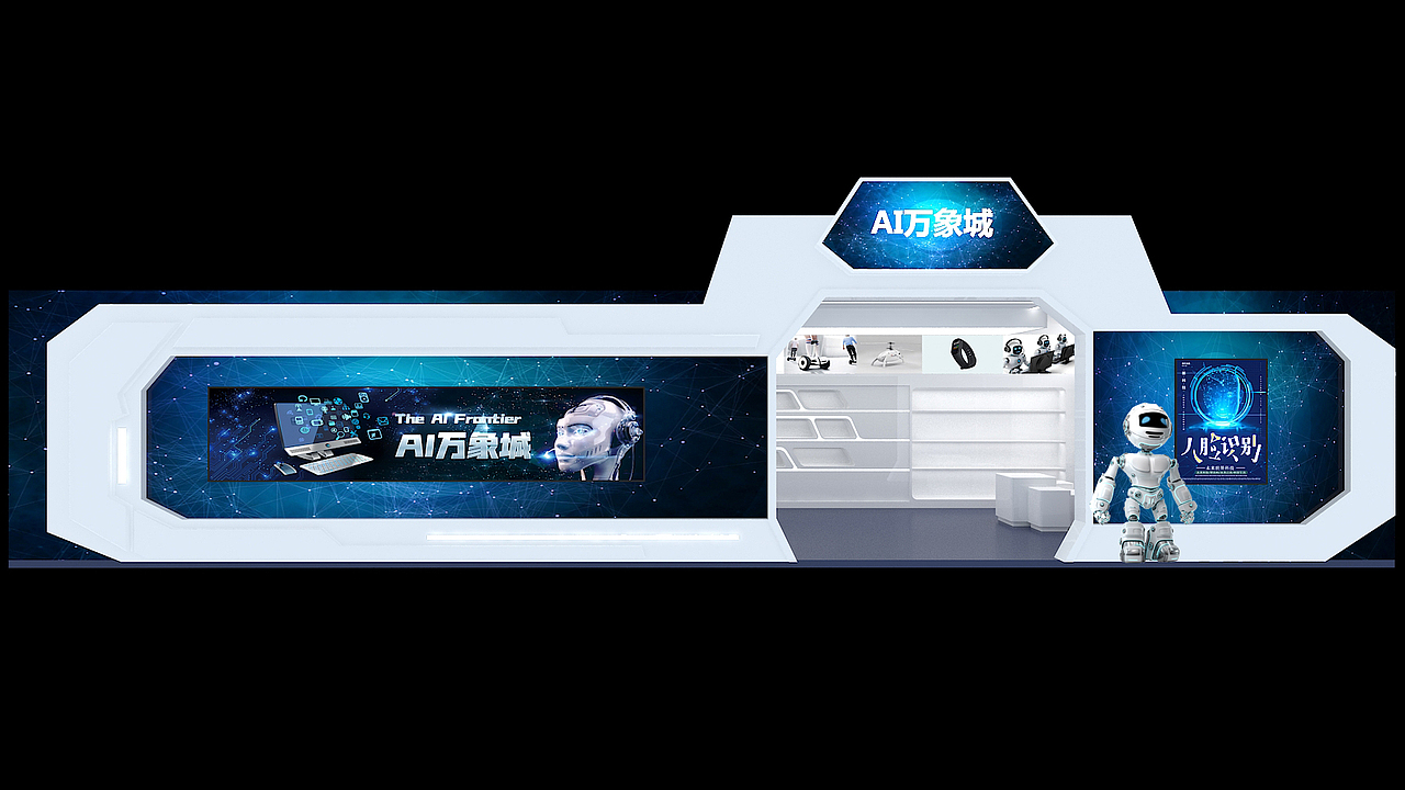 IP场景（图ZMjQ3ODE2NTA4） - 场景 - 站酷设计师junwei5207788原创素材 - 站酷ZCOOL