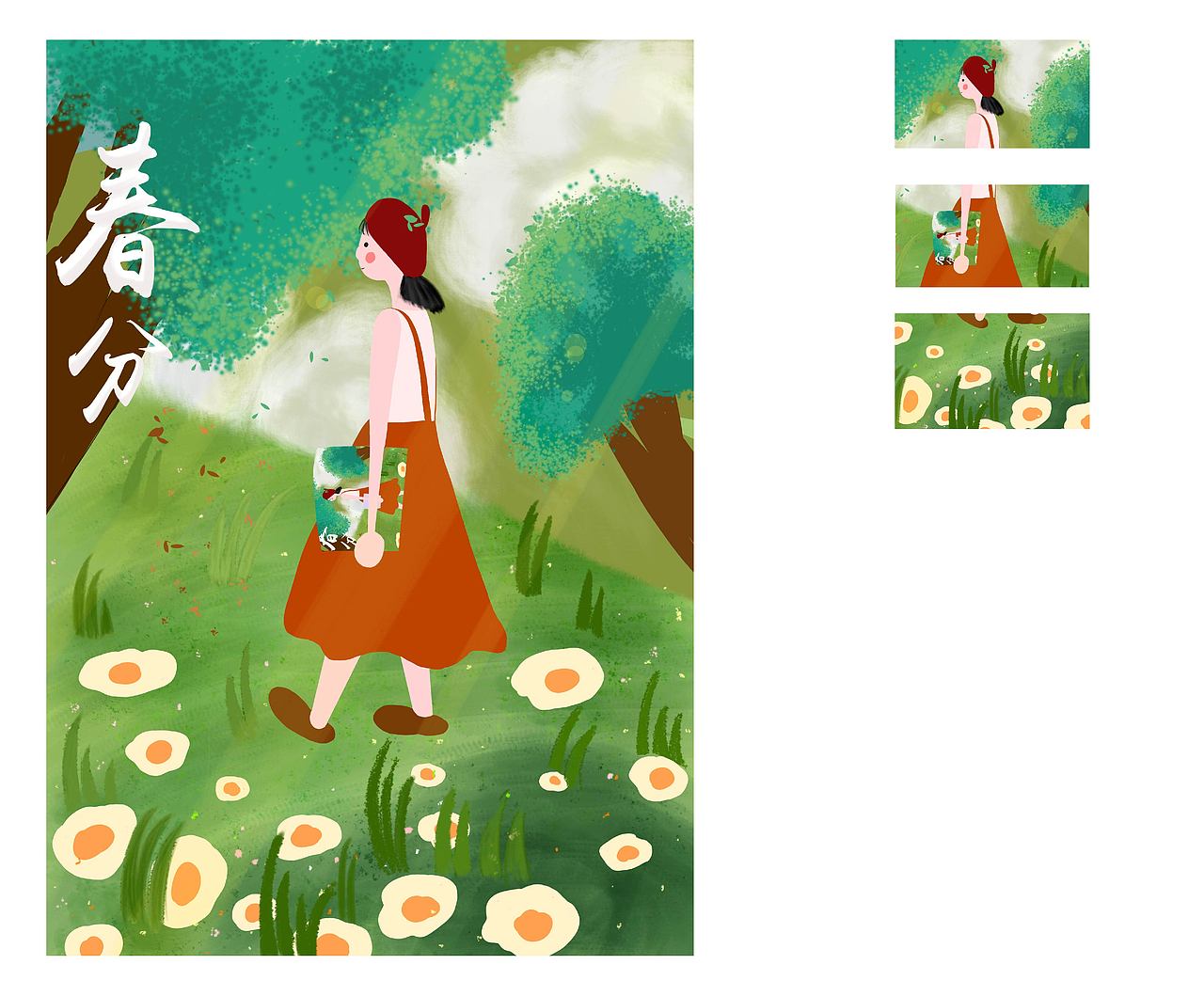 2021画画的那些事儿~~