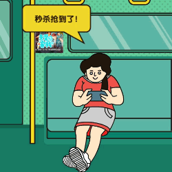 终于,地铁也能连WiFi了!(图ZOTczMDc5NDQ=) - 移动端网页 - 站酷设计师INFINI映纷创意原创素材 - 站酷ZCOOL