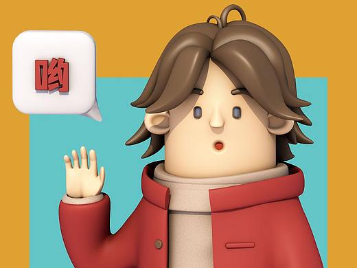 近期c4d作品合集
