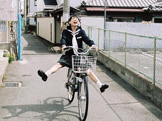 Osaka Trip