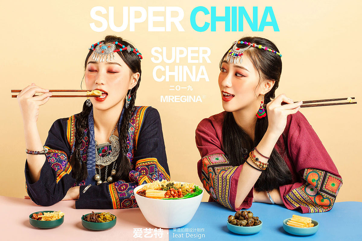 思柳招牌麻辣螺蛳粉（图ZMjE0MzE4MDMy） - 产品摄影 - 站酷设计师韦金豆原创素材 - 站酷ZCOOL