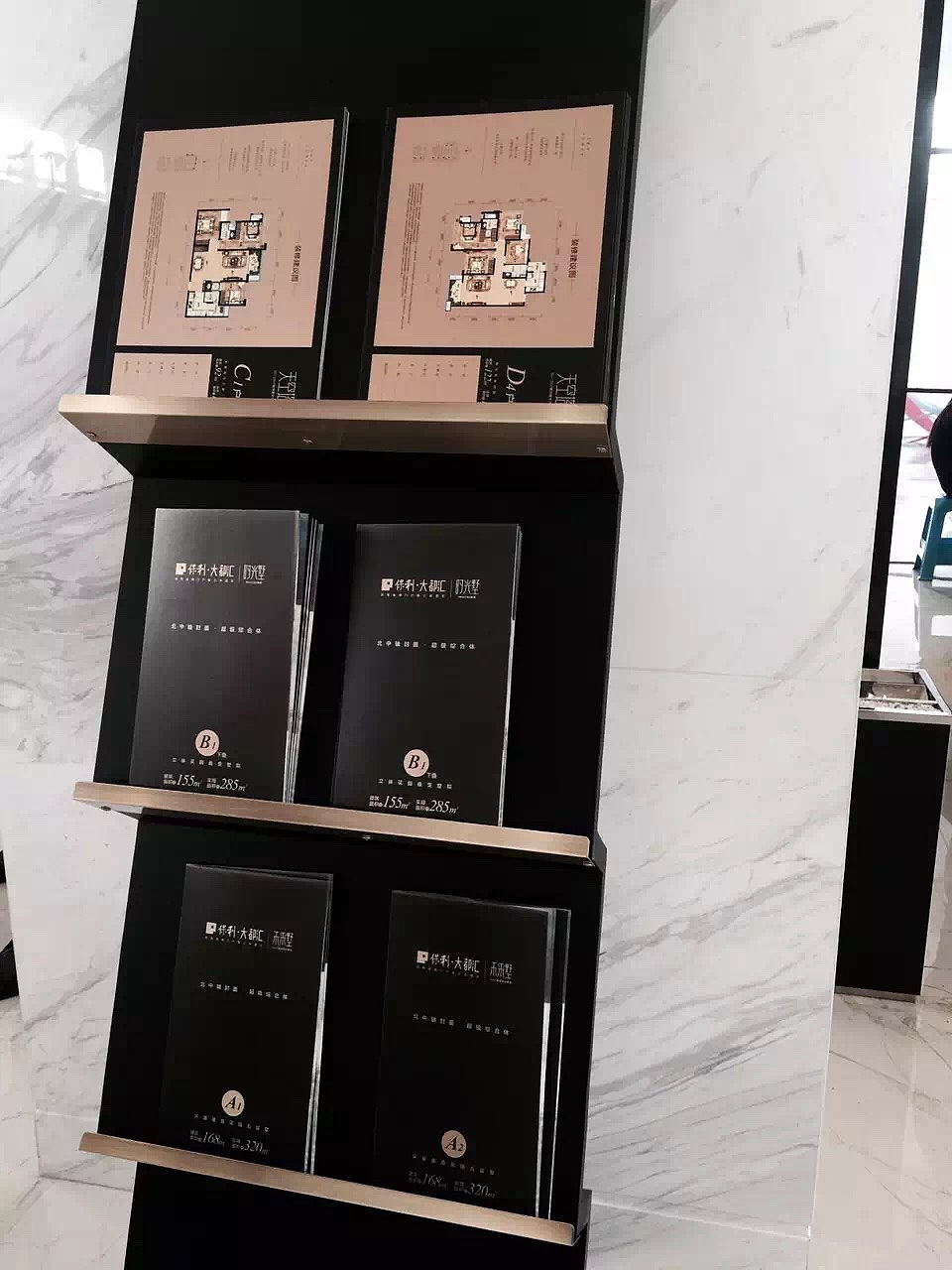 成都保利大都会（图ZNjkxMDMxMDQ=） - 宣传物料 - 站酷设计师hunmer原创素材 - 站酷ZCOOL