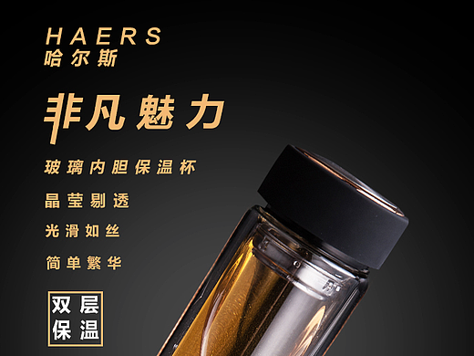 海報（個人主頁-ZMjM5OTM2MDA=） - 海報 - 站酷設(shè)計師阿明168原創(chuàng)素材 - 站酷ZCOOL
