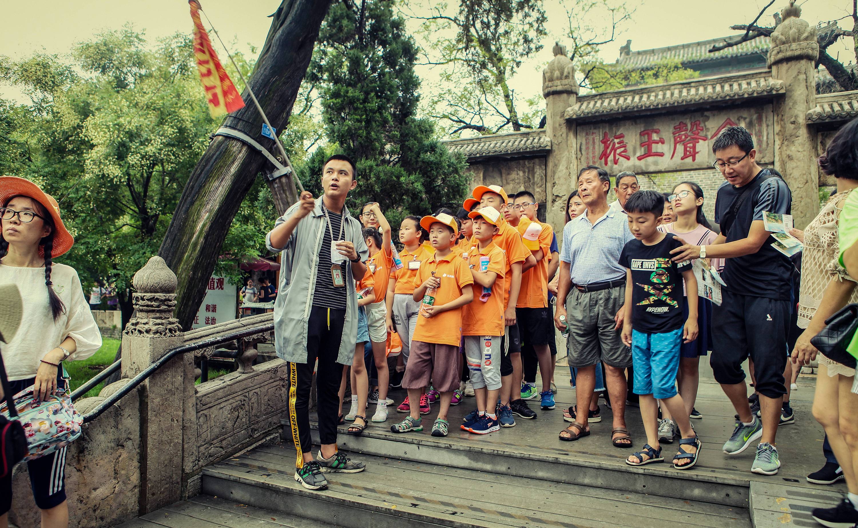 2020中国青年生物多样性夏令营开营 -保护地平台
