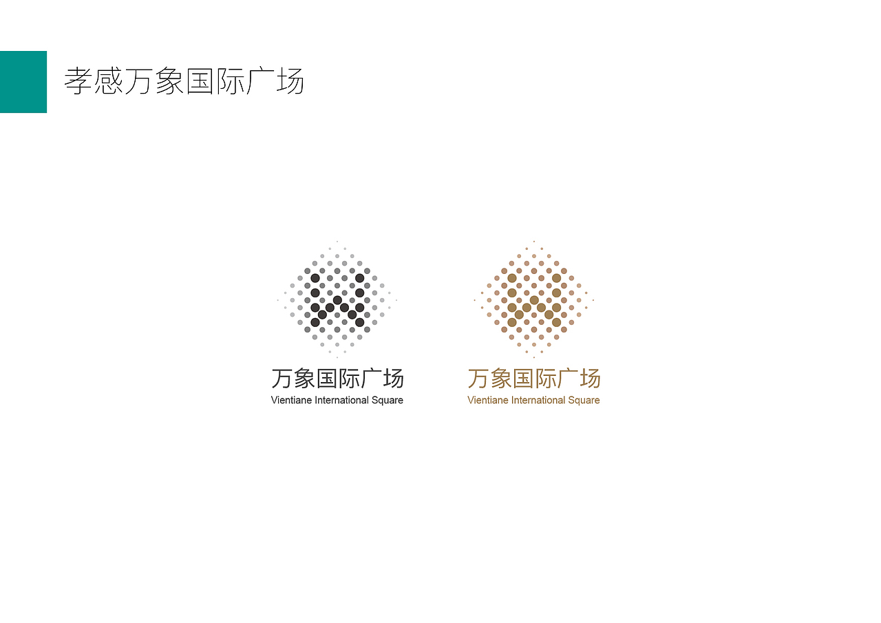 作品集（图ZMTY5NzMxNTgw） - 其他平面 - 站酷设计师三十杨原创素材 - 站酷ZCOOL