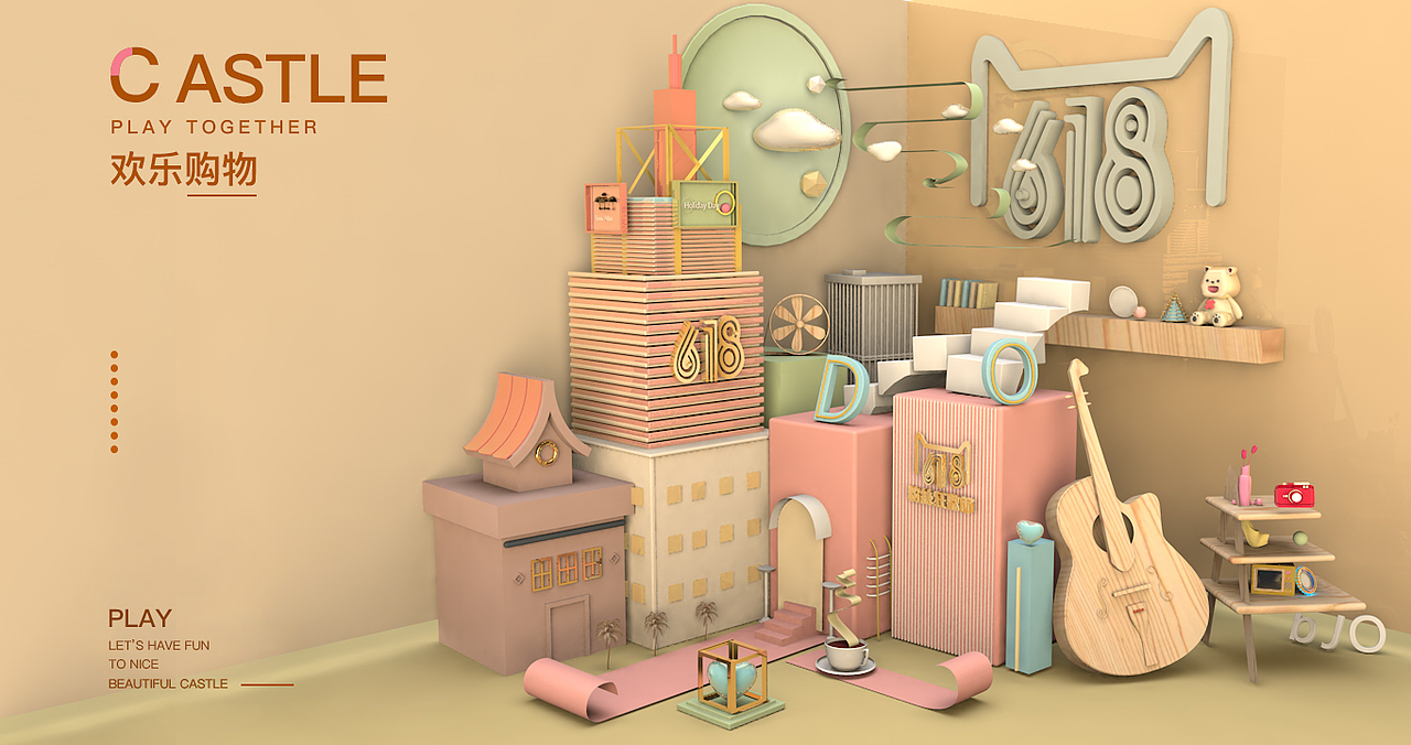 C4D（图ZMTQ0ODExNzUy） - 其他三维 - 站酷设计师Shmily哩哩原创素材 - 站酷ZCOOL