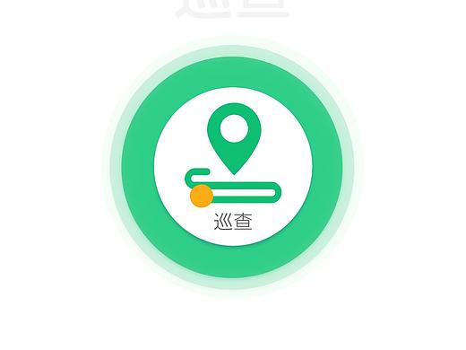占个位置3