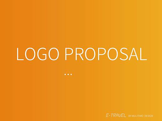 一诺出行标志提案