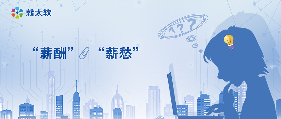 公众号配图及头条设计（图ZMjAxNzYzODYw） - 品牌 - 站酷设计师乜猫猫飘飘飘原创素材 - 站酷ZCOOL