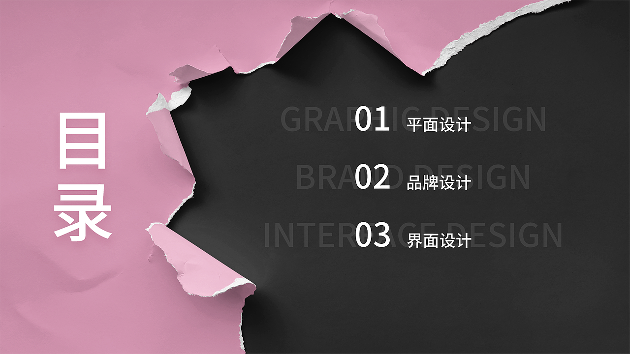 作品集（图ZMjAyODcyNjY0） - APP界面 - 站酷设计师一个梅子原创素材 - 站酷ZCOOL