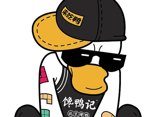 馋鸭记 X KAGE