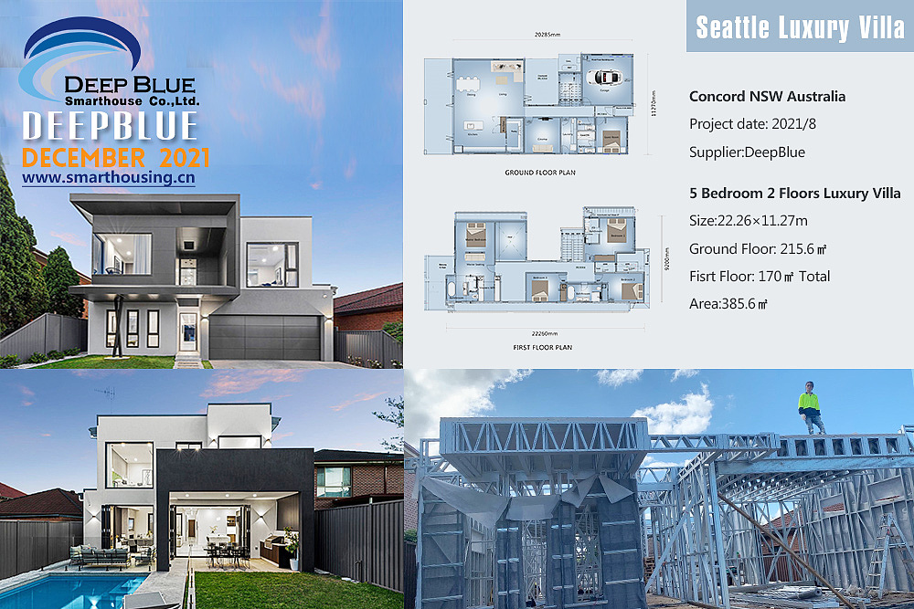 深蓝智能房屋圆顶球形异形民宿摄影（图ZMjg1NjEyMTgw） - 企业官网 - 站酷设计师设计脑脑原创素材 - 站酷ZCOOL