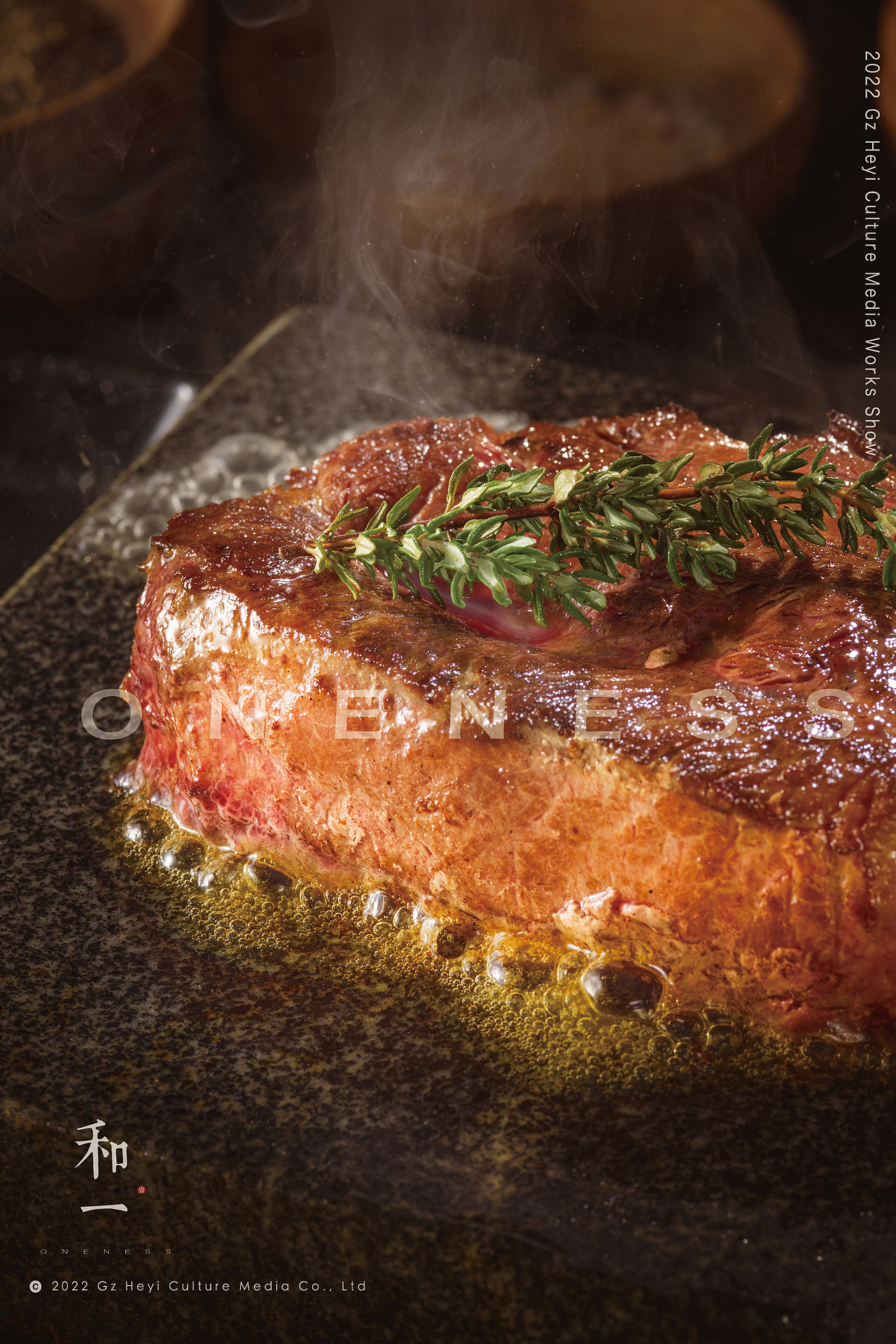 餐饮品牌 I 凡塔斯 x 和一ONENESS（图ZMzQ3ODE3MjQ4） - 美食摄影 - 站酷设计师彬pako原创素材 - 站酷ZCOOL