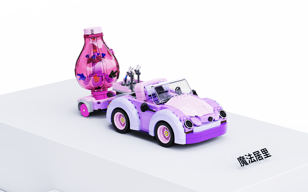 【2023年 iF设计奖】魔法居里