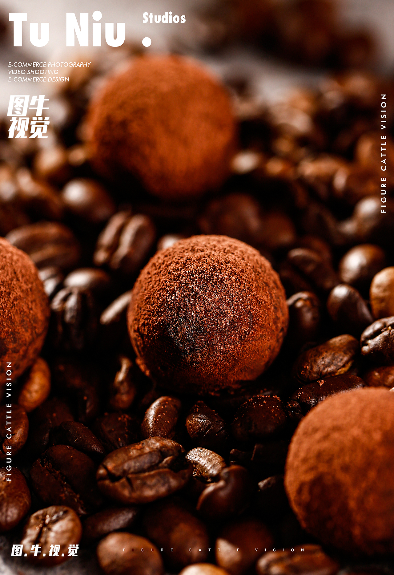 巧克力|电商拍摄|图牛拍摄|电商设计|产品拍照