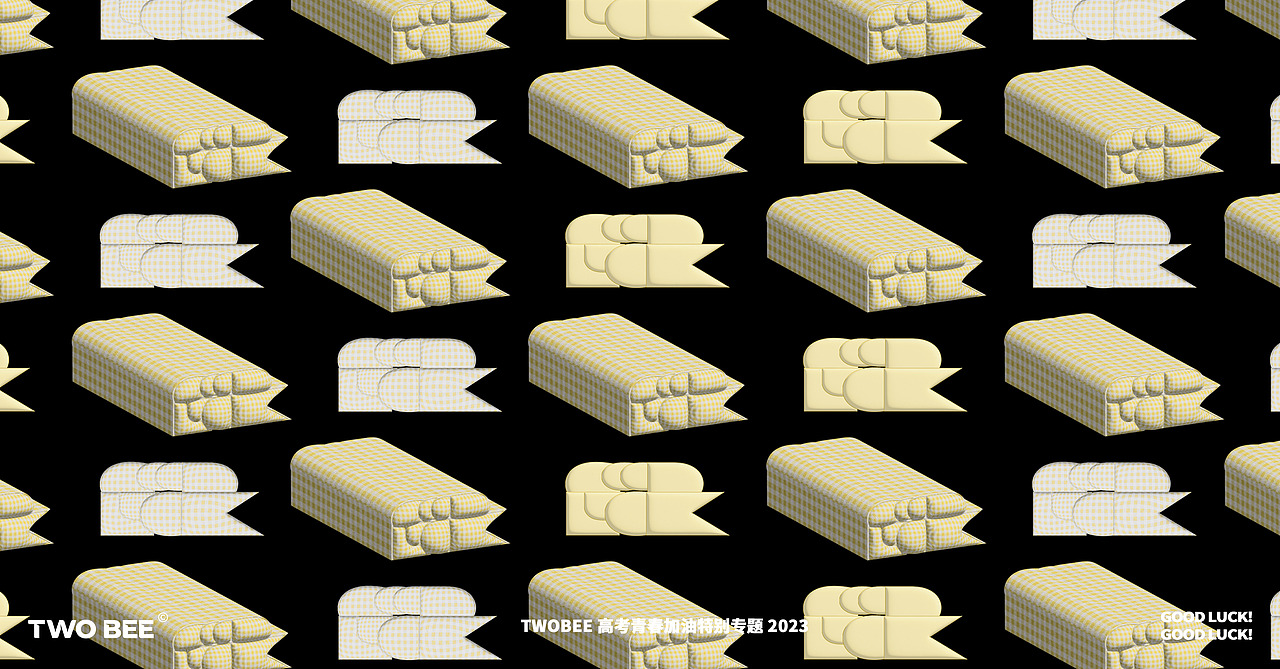 插画丨青春加油特别专题（图ZMzQyMjA2NDQ0） - 商业插画 - 站酷设计师chuan3原创素材 - 站酷ZCOOL