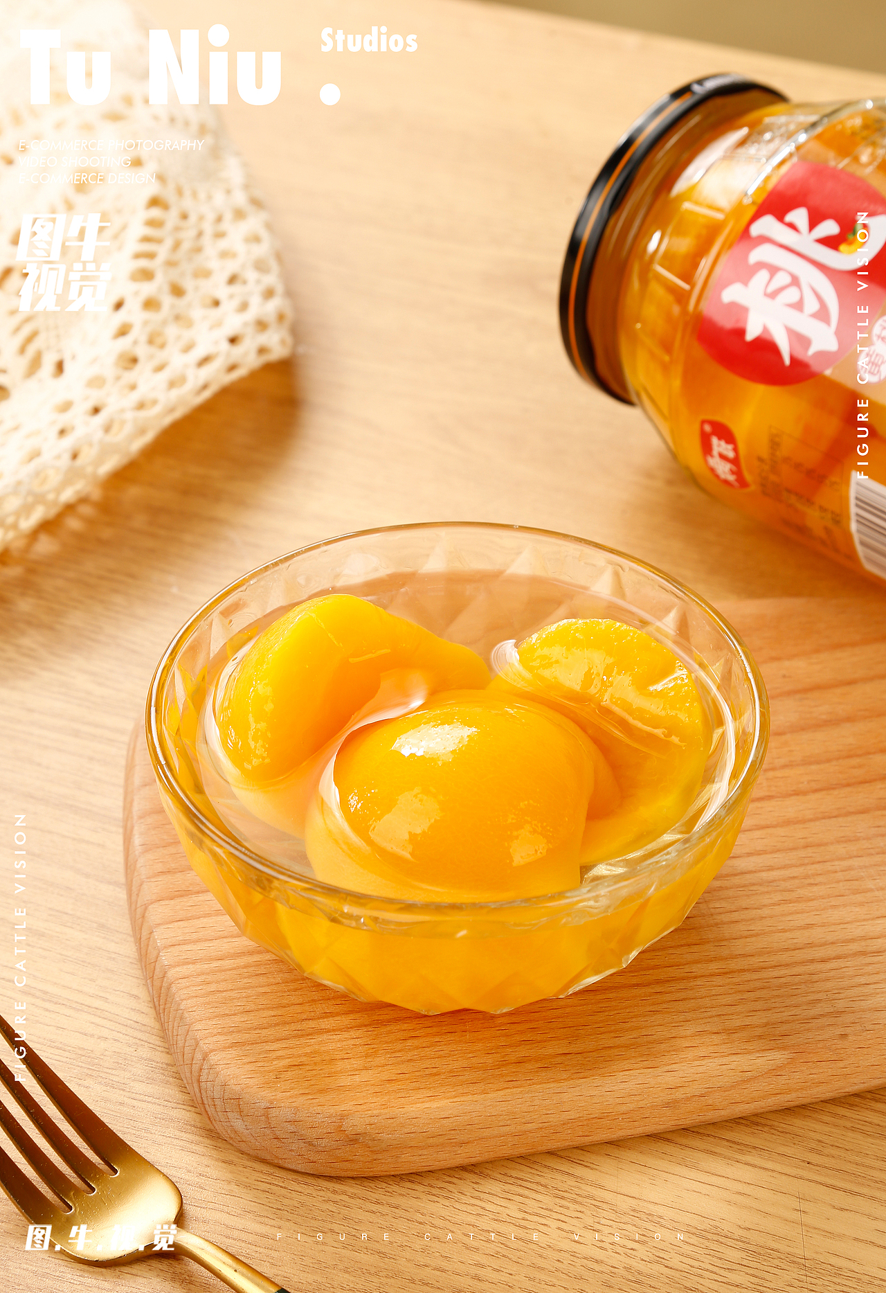罐头|电商产品拍照|图牛电商拍摄|商业摄影|图牛