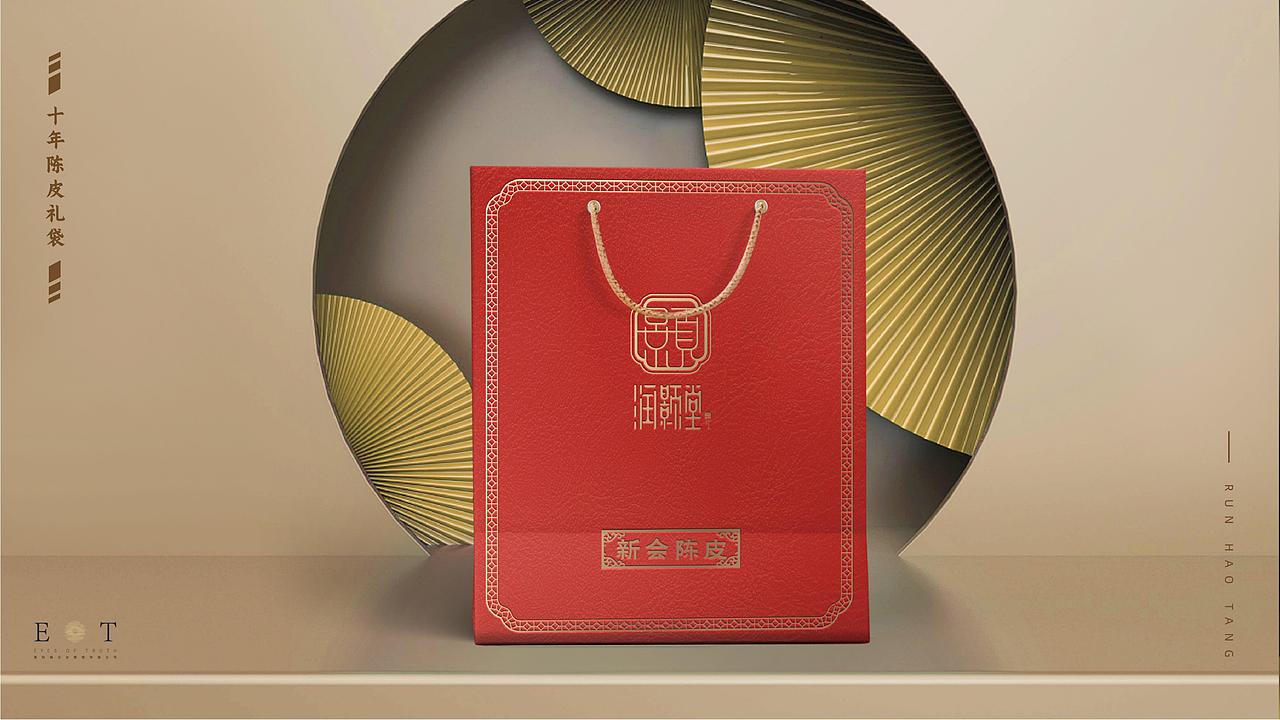 创意设计|新会陈皮柑淳怡润，名震四方声望百年（图ZMjk3ODcyMDgw） - 包装 - 站酷设计师真知眼企业管理原创素材 - 站酷ZCOOL