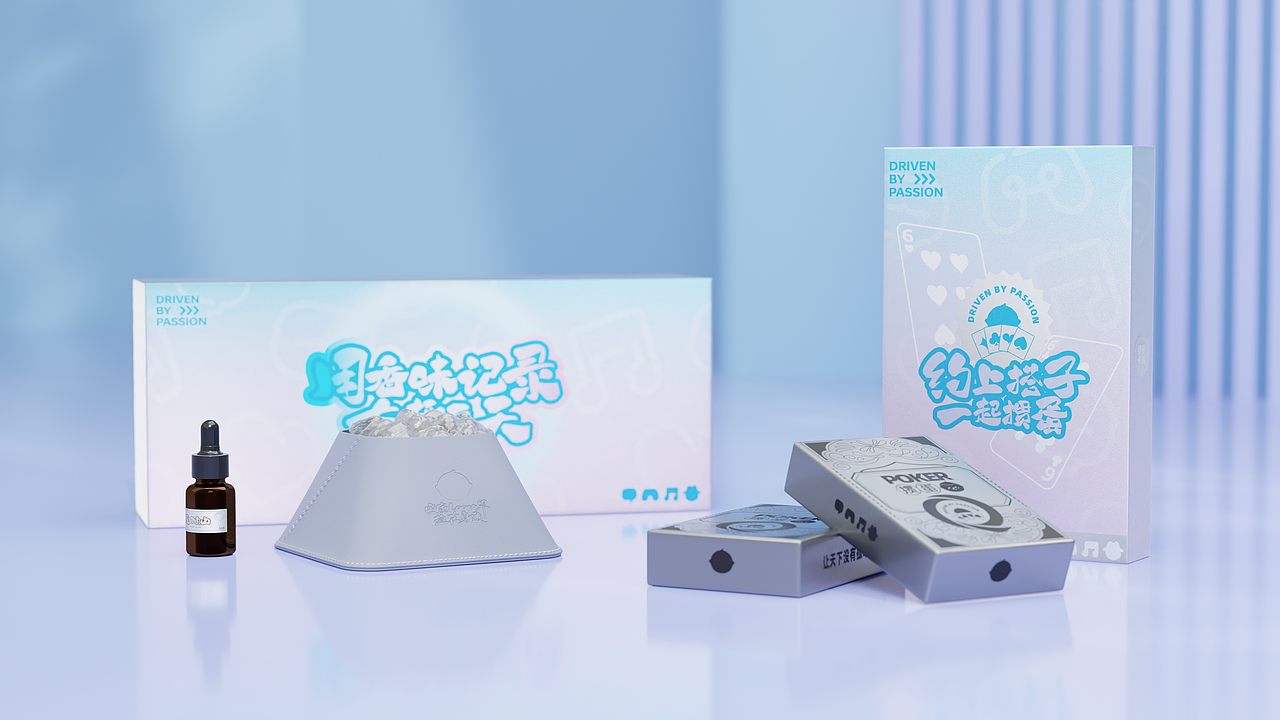 2024趣丸&TT语音端午礼盒（图ZMzcwMzQ4OTE2） - 包装 - 站酷设计师NINO_cap原创素材 - 站酷ZCOOL