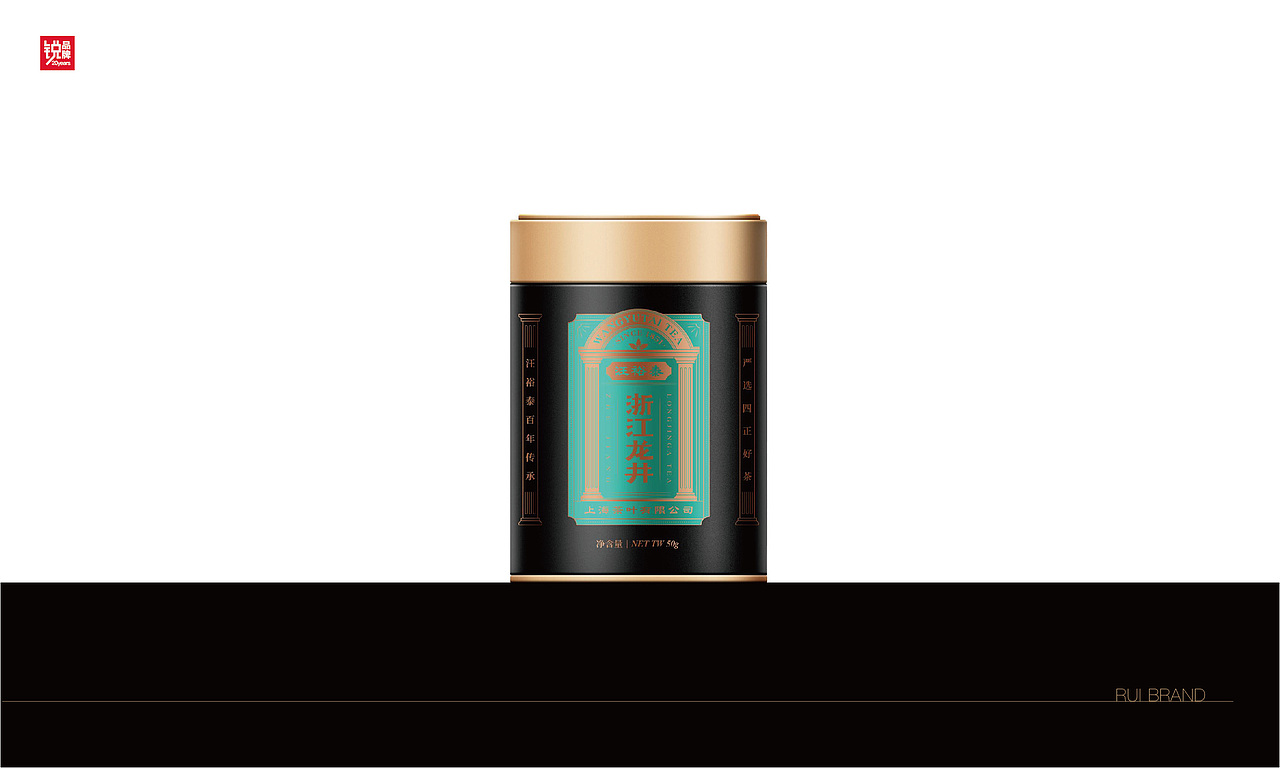 上海老字号 汪裕泰茶庄（图ZMjk3NDUxNjg0） - 品牌 - 站酷设计师品牌战略实力派原创素材 - 站酷ZCOOL