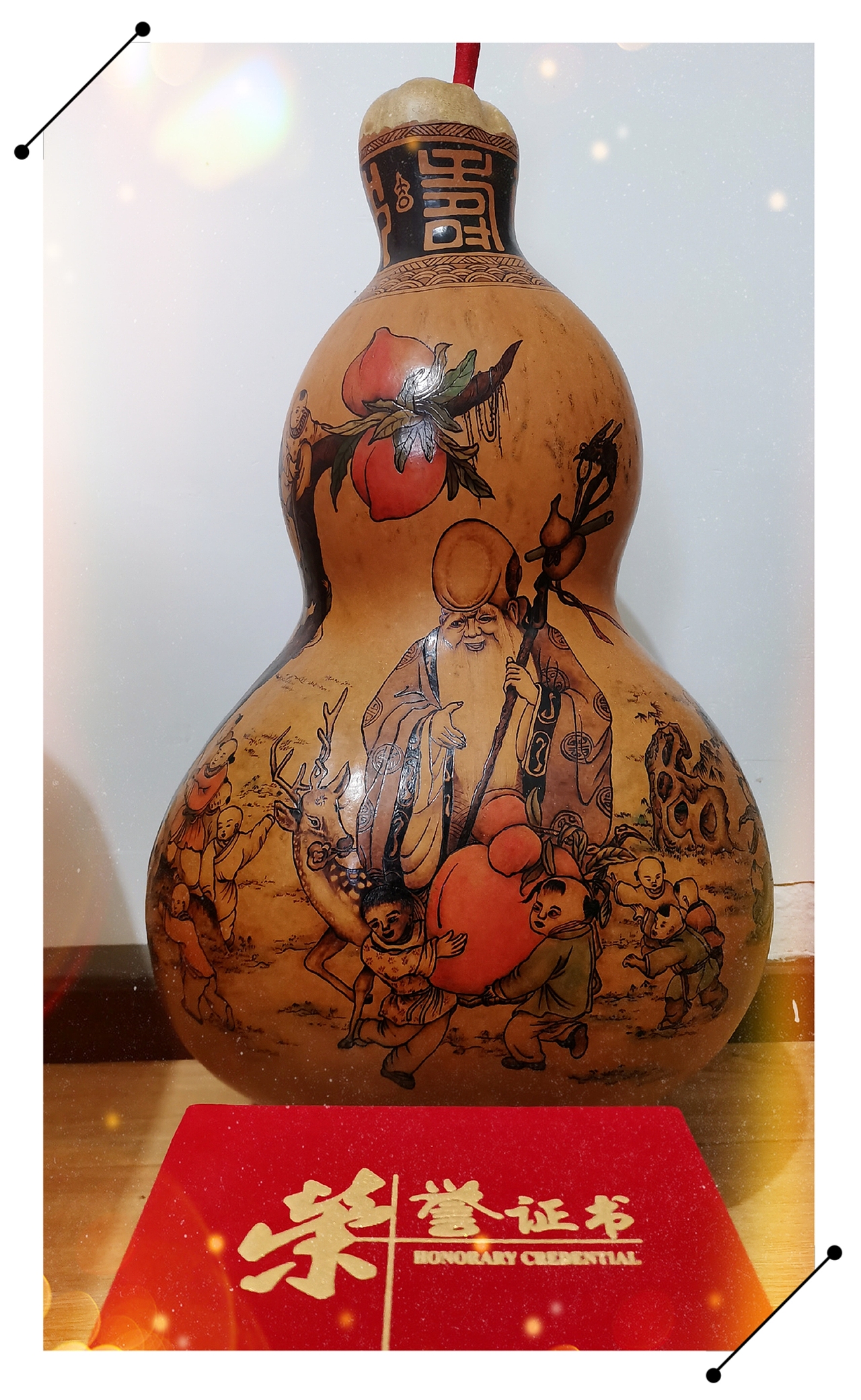 葫芦烙画 一荷原创作品