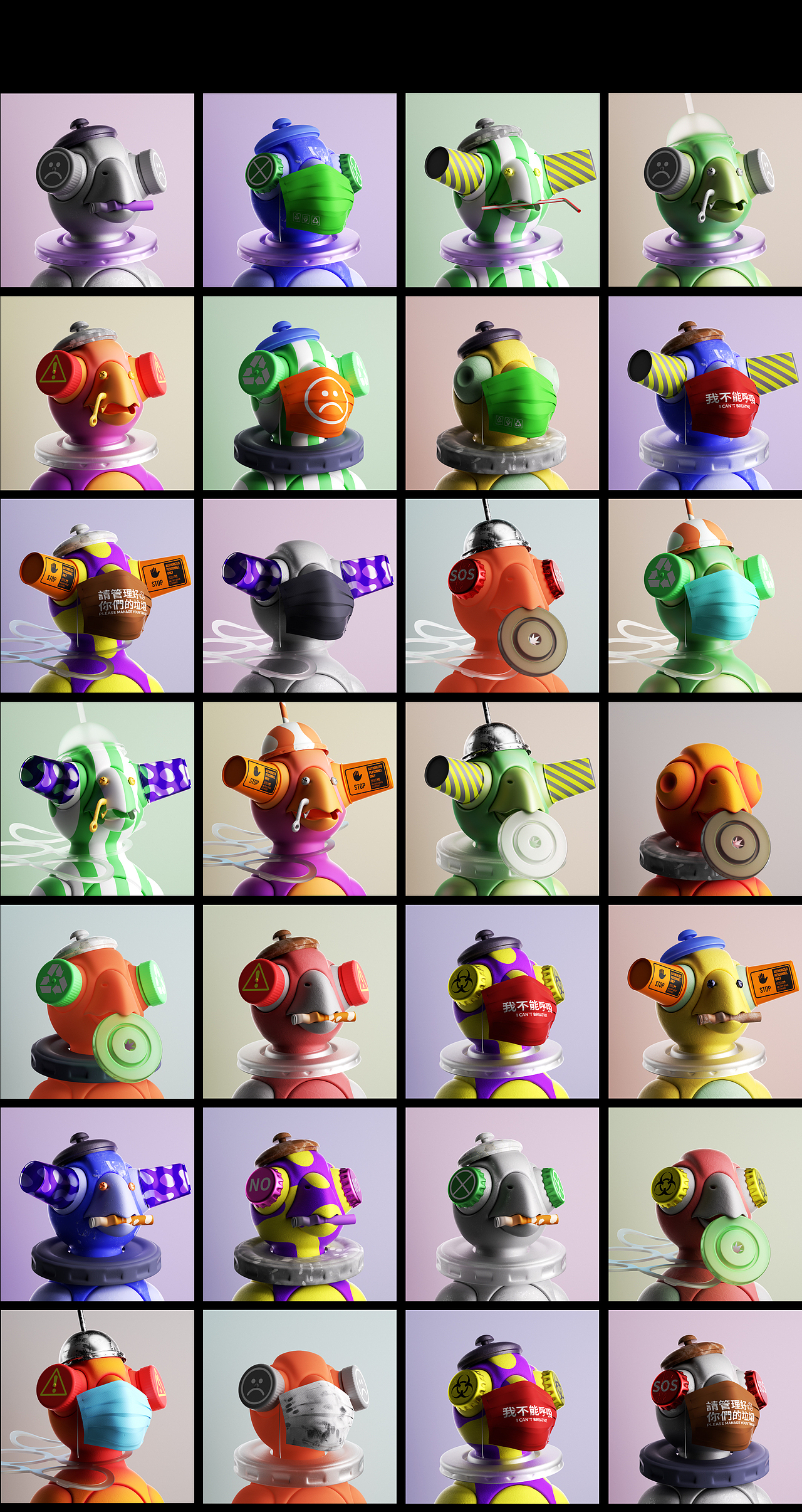 2022作品合集（图ZMzI2OTMxMzA4） - 其他三维 - 站酷设计师X_RRR原创素材 - 站酷ZCOOL