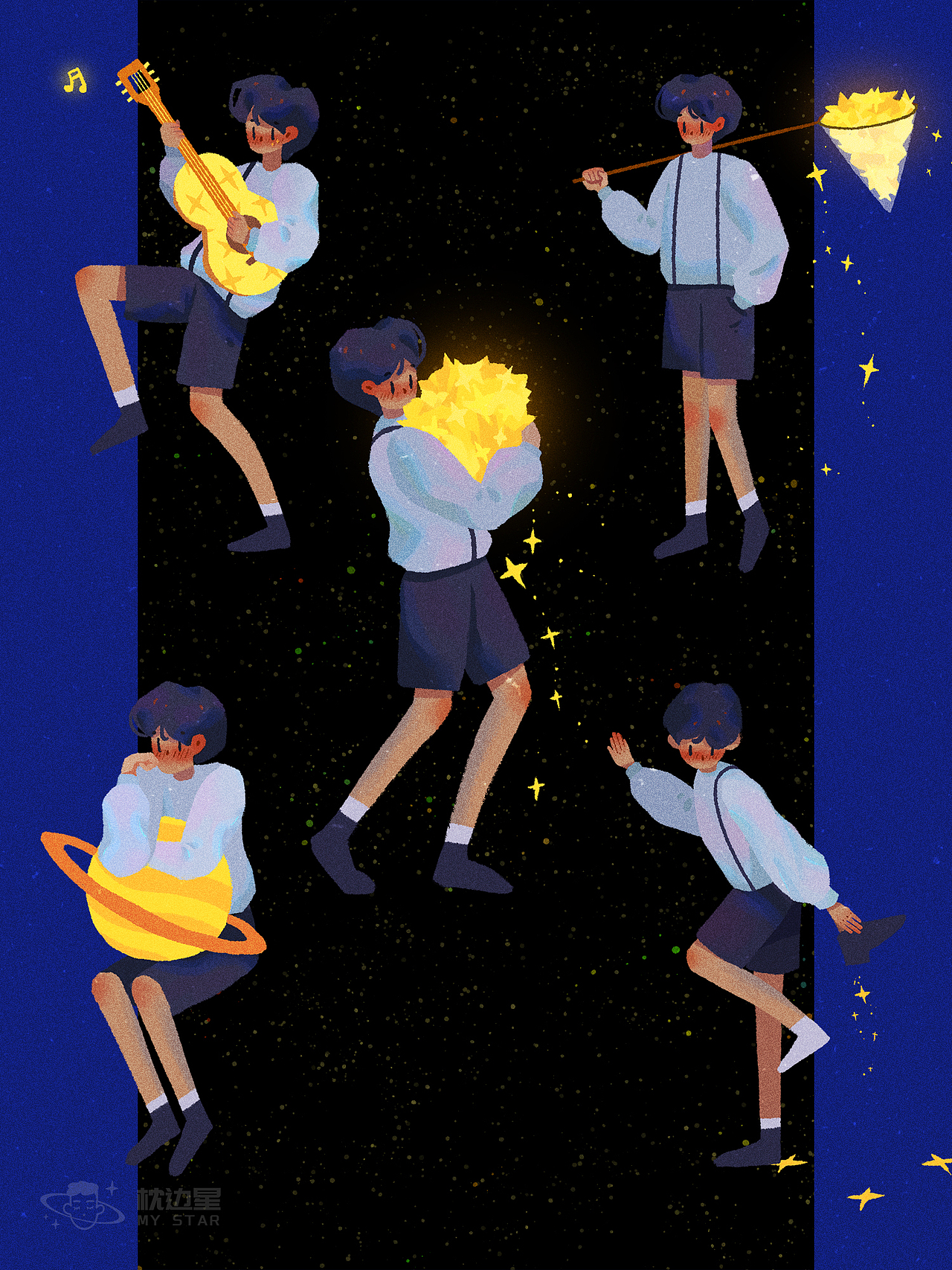 【星空少年】洗去星星的灰尘（图ZMzQwOTYxMDAw） - 创作习作 - 站酷设计师枕边星原创素材 - 站酷ZCOOL