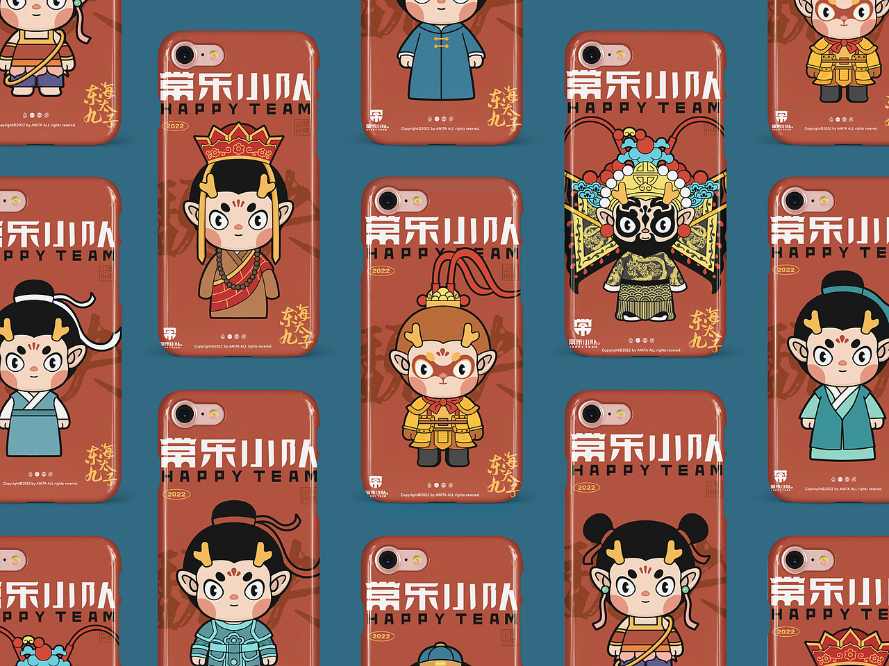 常州文旅ip设计