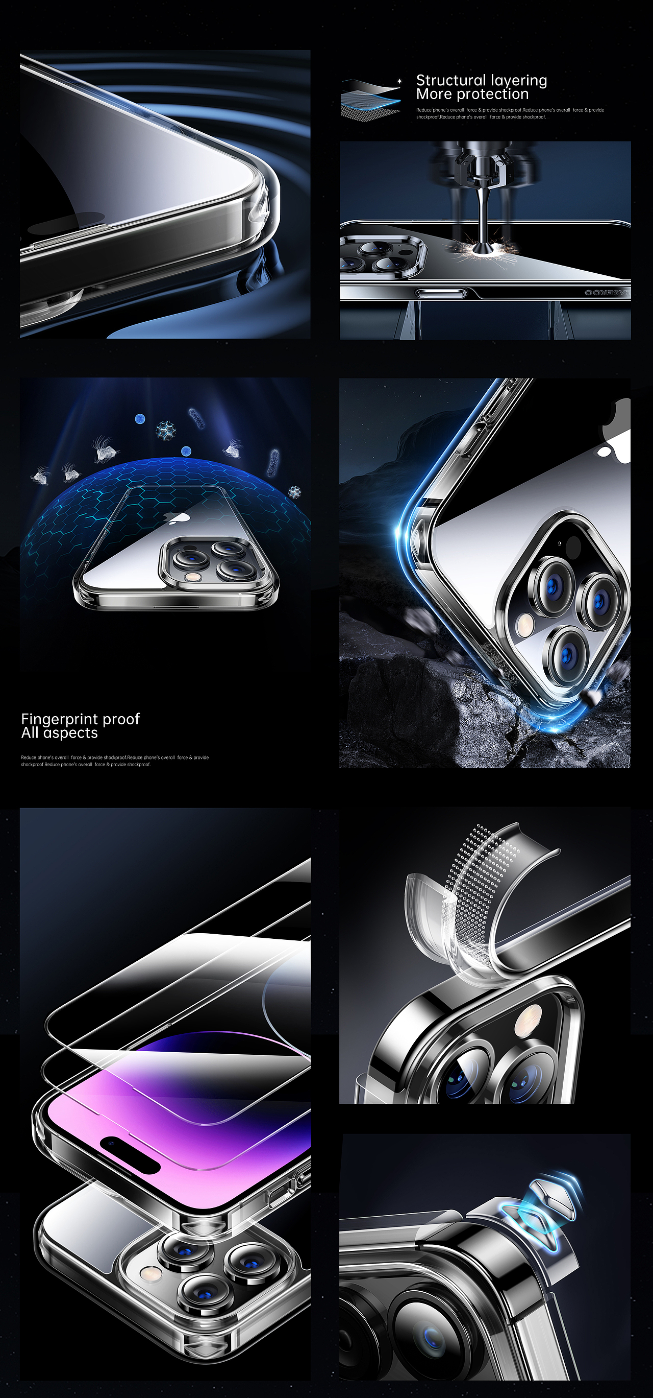 2022 年度渲染总结 CASEKOO手机壳