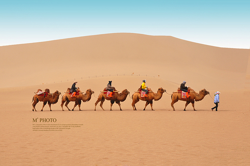 || 設計眼光去攝影 || 絲綢之路（图ZNTUzNTA2NA==） - 风光摄影 - 站酷设计师缪MIAO原创素材 - 站酷ZCOOL