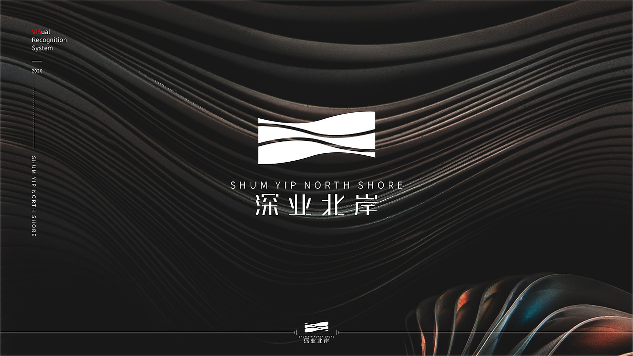 深业泰然 深业北岸（图ZMjg3MzE4ODk2） - Logo - 站酷设计师可望9原创素材 - 站酷ZCOOL