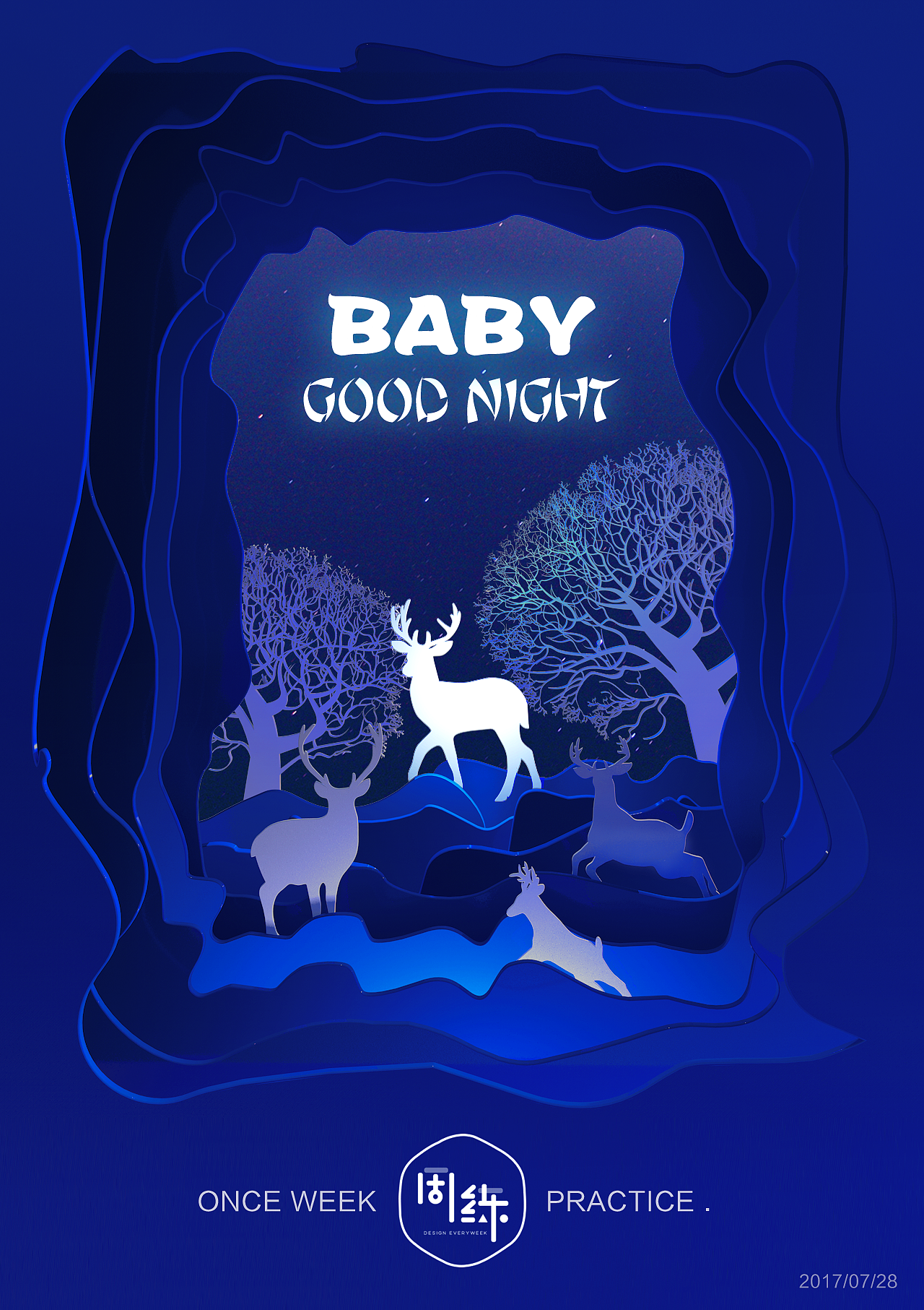 晚安，一周一练（图ZODY5NjIzMDA=） - 其他三维 - 站酷设计师iCCCing原创素材 - 站酷ZCOOL