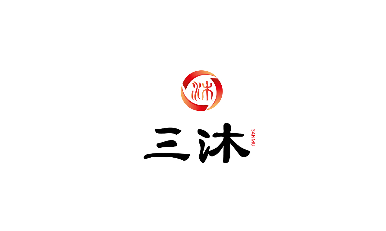 平时设计LOGO（图ZMTAzMjgzMDEy） - Logo - 站酷设计师李洪建原创素材 - 站酷ZCOOL
