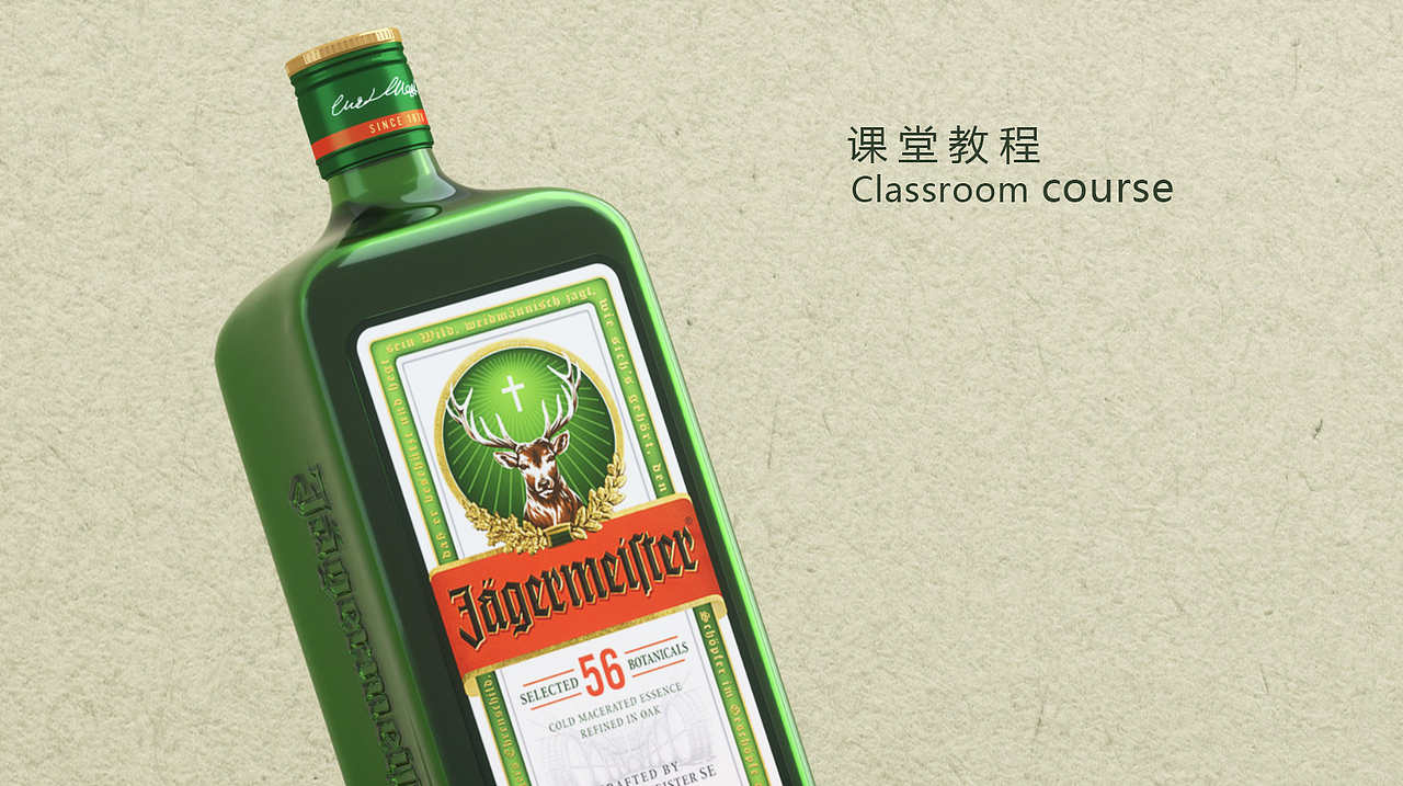 C4D最新教程（图ZMjI2OTM2Mzg0） - 产品 - 站酷设计师张建萍工作室原创素材 - 站酷ZCOOL