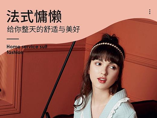 L20604408（個人主頁-ZNTI3MjUxOTI=） - 其他平面 - 站酷設計師我有真果粒啊原創(chuàng)素材 - 站酷ZCOOL