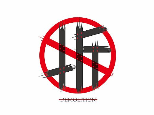 peter的无聊字体设计（一）