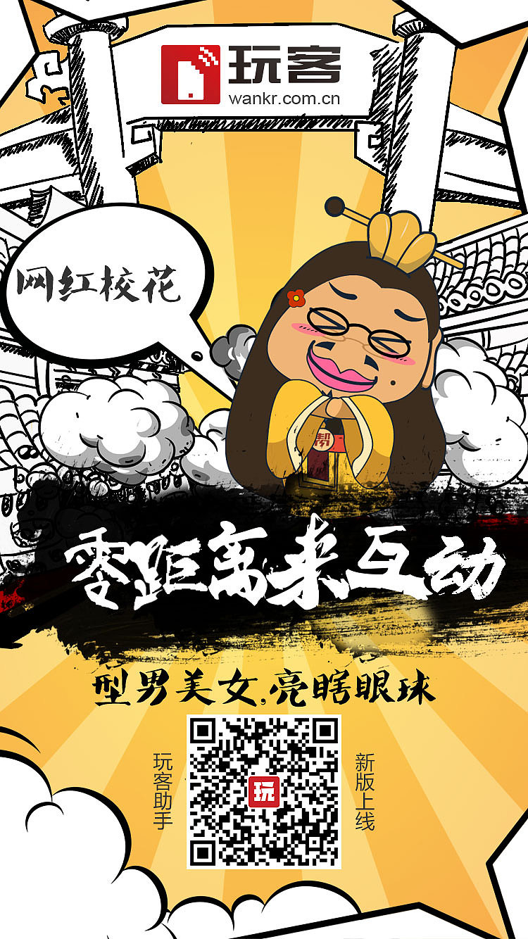 banner合集（图ZMTI5MDE2MTY0） - 运营设计 - 站酷设计师如花zZ原创素材 - 站酷ZCOOL
